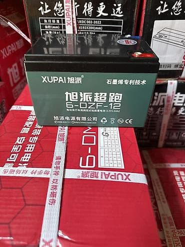 электро автомашины: Аккумулятор новый 2026 год Аккумуляторные батареи XUPAI для — 1
