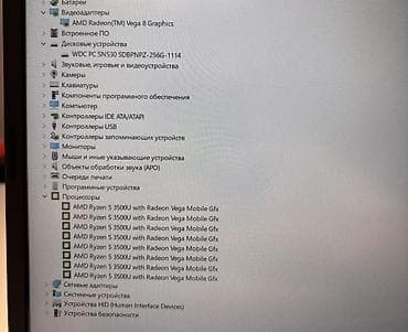 asij ноутбук: Б/у, AMD Ryzen 5, В рассрочку — 6