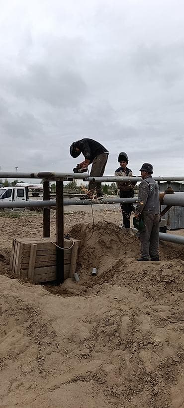 Сварка | Трубы Монтаж