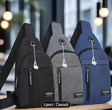 куплю сумку: Сумка‑слинг через плечо Fashion Instinct - Формат: компактная — 4