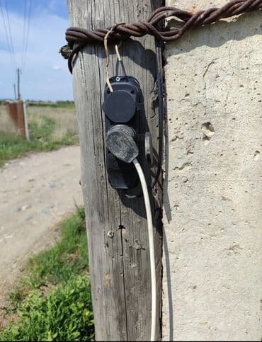 обмен кв на дом: 600 соток, Для бизнеса, Красная книга — 13