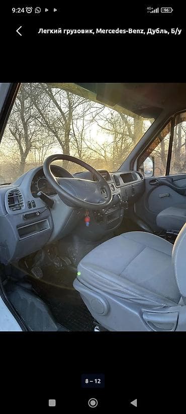 бутка на спринтер: Легкий грузовик, Mercedes-Benz, Дубль — 6