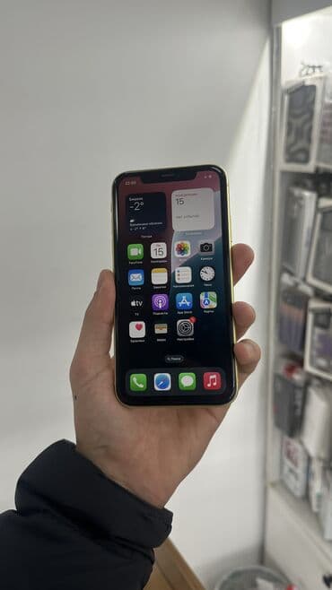 ыссык коль: IPhone 11, Колдонулган, 128 ГБ, Сары, 85 % — 7