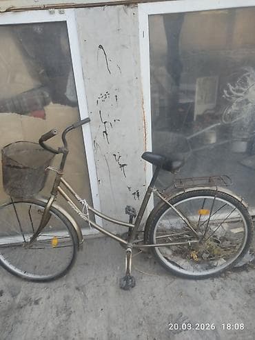 Городской велосипед с низкой рамой (женский/универсальный), колеса