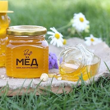пчелинный: Натуральный пчелиный мёд горный Аксынын таза БАЛЫ жайлоонун ТАЗАСЫ — 1