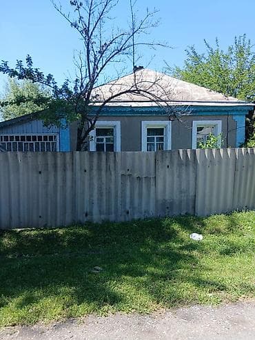 карьер продажа: Продается дом г.Каинда ул.Южная 9 из четырех комнат в доме вода уч — 1