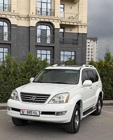 rx 2006: Lexus GX: 2007 г., 4.7 л, Автомат, Газ, Внедорожник — 2