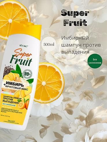 вышивка продаю: Графический дизайнер — 2