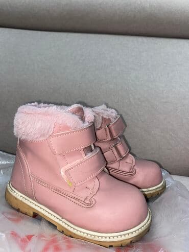 белорусская обувь для проблемных ног бишкек: Детские зимние ботинки натурал.мех 25 размер — 1
