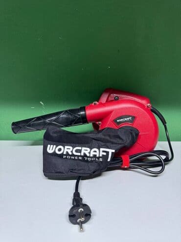 страителный фен: ВОЗДУХОДУЙ сетевой ВЕТРОДУЙ улитка Фирмы: WORCRAFT Качество: Высшее — 1