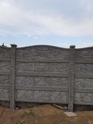 быт техника в рассрочку: Заборы и ограждения, Гарантия, Бесплатный выезд, Бесплатная доставка — 12