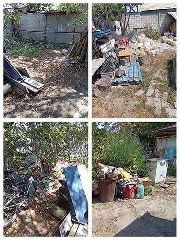 Вывоз мусора и уборка участка/дворовой территории, планировка at lalafo.kg Вывоз мусора и уборка участка/дворовой территории, планировка