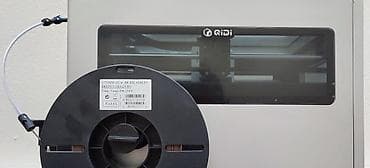 цена 3d ручки: Профессиональный 3D‑принтер QIDI Q2 (закрытая активная камера) - Тип — 9