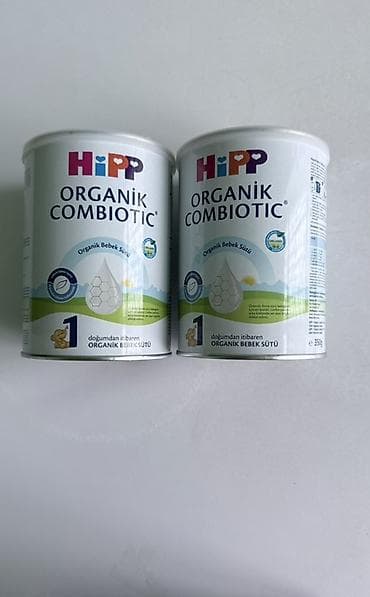 Детское питание: Молочная смесь 0 - 6 месяцев — 1