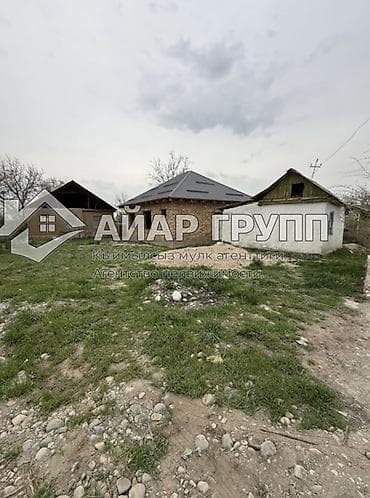 70 сом: 🏡 Продаётся дом под ПСО в с. Кызыл-Туу, дача «Прогресс» ✨ Отличный — 2