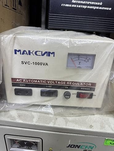 Стабилизатор напряжения МАКСИМ SVC-1000VA На 110V и на 220V работает
