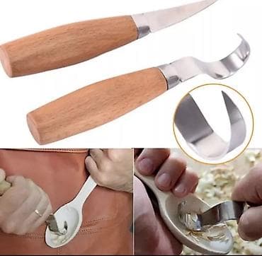 ключи головки: Набор ножей для резьбы по дереву (2 предмета) - Прямой нож-косяк для — 1