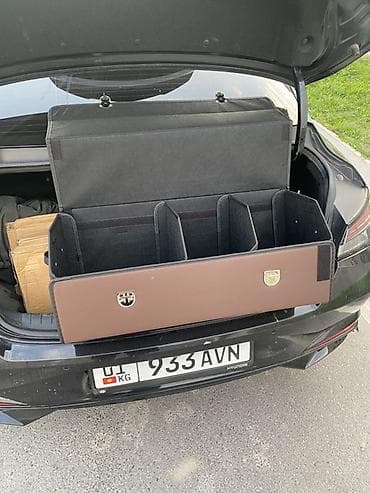авто зонтик: Органайзер Для багажника — 2