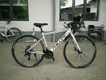 либерти фикс: Скоростной шоссейный велосипед Philuips 🚴‍♂️ Philuips Road Bike / — 7