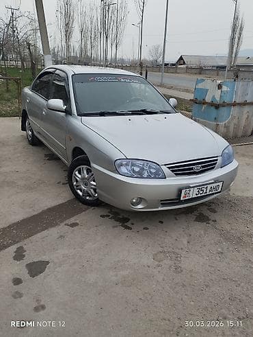 двигатель 617: Kia Spectra: 2007 г., 1.6 л, Ручные, Бензин, Седан — 3