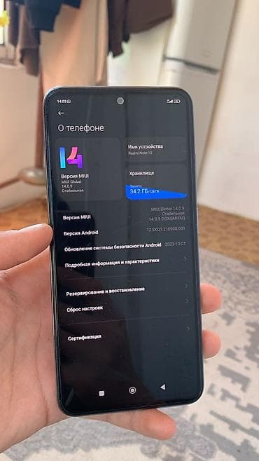 xiaomi redmi note 9t: Redmi, Redmi Note 10, 128 ГБ, цвет - Белый, 2 SIM — 4