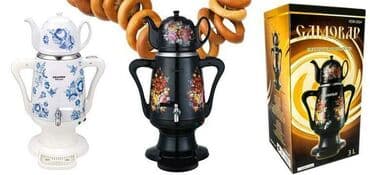 самоорлор: Электр чайнек, Жаңы, Өзү алып кетүү, Акылуу жеткирүү — 4