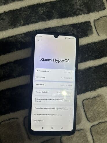 игровой корпус для пк: Redmi, Redmi 14C, Б/у, 256 ГБ, цвет - Черный, 2 SIM — 3