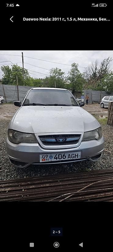 2011: Daewoo Nexia: 2011 г., 1.5 л, Механика, Бензин, Седан — 2