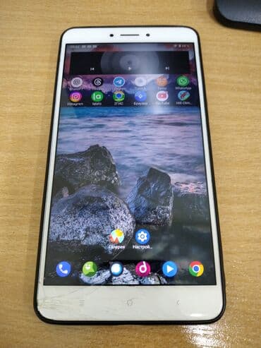 чехлы на редми 8: Xiaomi, Mi Max 2, Б/у, 64 ГБ, цвет - Золотой, 2 SIM — 2