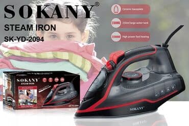 утюг ручной: Утюг Паровой, Металлокерамический, Регулировка подачи пара, Автоотключение — 2