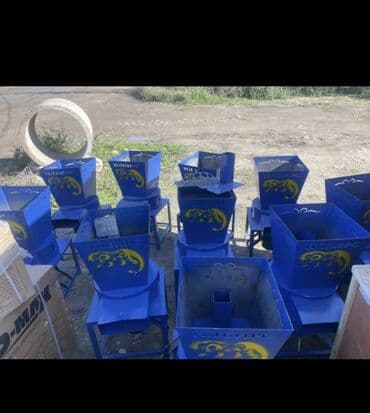 молочное оборудование: Акция Акция огонь 🔥 🔥 🔥 🔥 🔥 🔥 Электрическая сенорезка/дробилка «Герой» — 1