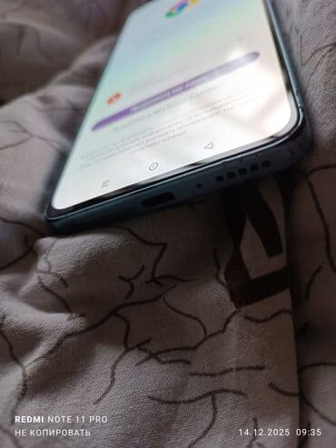 редми про 11 цена: Redmi, Redmi Note 11 Pro, Б/у, 128 ГБ, цвет - Черный, 2 SIM — 8