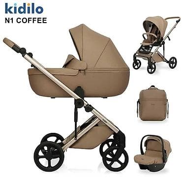 килли вилли: Детская коляска 3-в-1 Kidilo N1 Комплектация: - люлька для — 1