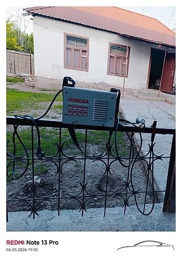 Сварочный аппарат, Ручная дуговая сварка, Б/у, Самовывоз