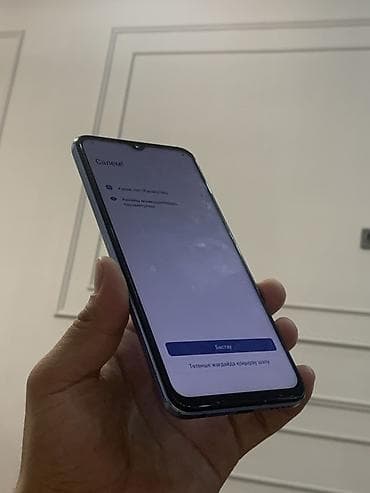 smooth 4: Vivo V21, Б/у, 64 ГБ, цвет - Фиолетовый, 2 SIM — 3