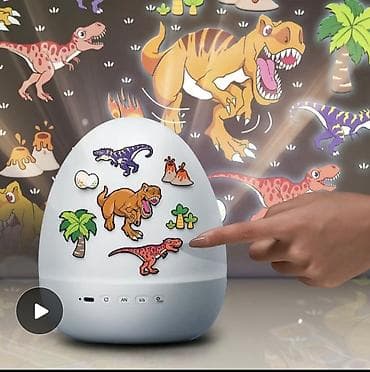 аренда лампы от желтухи: Детский проектор‑ночник «Яйцо с динозаврами» - Многофункциональный — 1