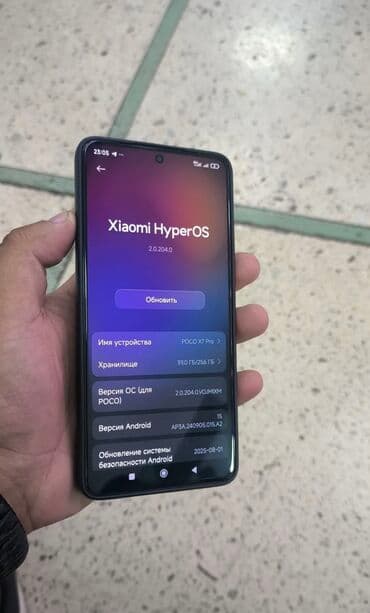 компьютер для игр: Poco X7 Pro, Жаңы, 256 ГБ, түсү - Кара, 2 SIM — 1