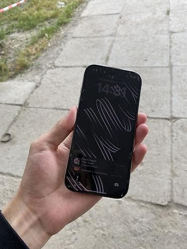 айфон в кредит без первоначального взноса: IPhone 16 Pro, 256 ГБ, Natural Titanium, 92 % — 3