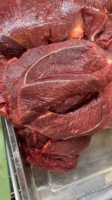 голова корова: Фарш, Бесплатная доставка — 3