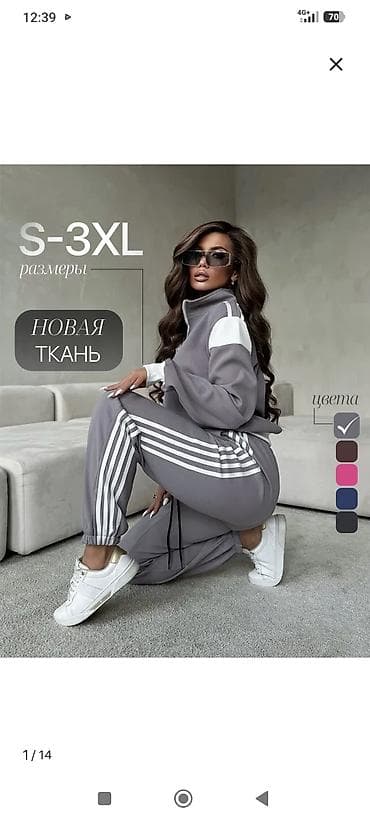Женский спортивный костюм с лампасами - Комплект из худи/олимпийки на — 4
