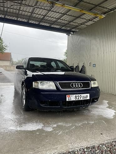 Audi: Audi A6: 2002 г., 2 л, Автомат, Бензин, Седан — 1