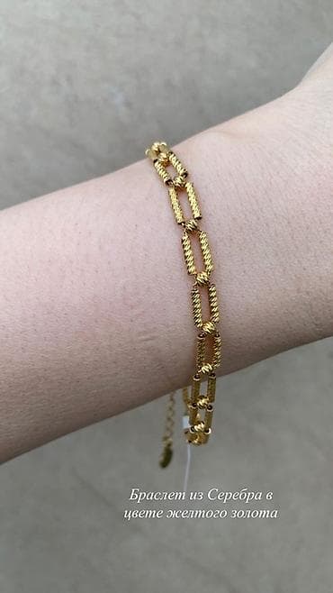 золотой сепичка: Браслет из серебра в цвете жёлтого золота. - Материал: серебро с — 1