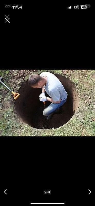 копание траншей вручную цена: КОПАЕМ ЯМЫ ТРАНШЕИИ СЕПТИКИ СКВАЖИНИ ДРЕНАЖ ЦЕНА ДОГОВОРНАЯ 🤝 ДЕЛАЕМ — 1