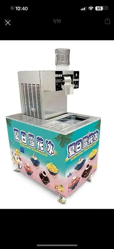 Аппарат для приготовления мягкого мороженого/шейв-айс (ледяной десерт)