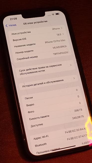 iphone хs max: IPhone 13 Pro Max, 256 ГБ, Серебристый, 79 % — 3