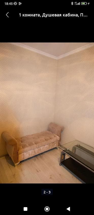 Батирлерди ижарага берүү: 1 бөлмө, Толугу менен эмереги бар — 3