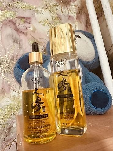 water: Набор KUGE с женьшенем и коллагеном Состав набора: - Сыворотка с — 2