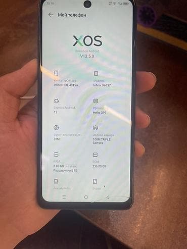 poco x 3 gt: Infinix Note 40 Pro, 256 ГБ, цвет - Черный — 3