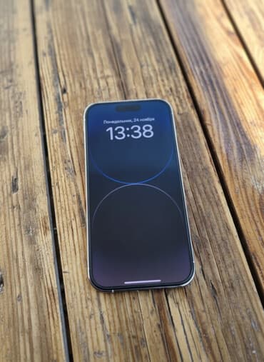 iphone 14 цена: IPhone 14 Pro, White Titanium — 1