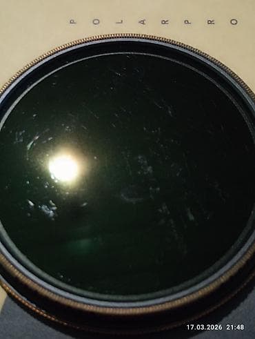 sigma 16mm: PolarPro Peter McKinnon Mist Edition II Variable ND Filter (82 мм, 6–9 — 3